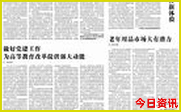 北京近郊有哪些好玩的地方