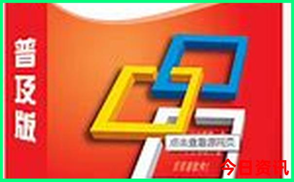 六月份适合旅游的地方有哪些