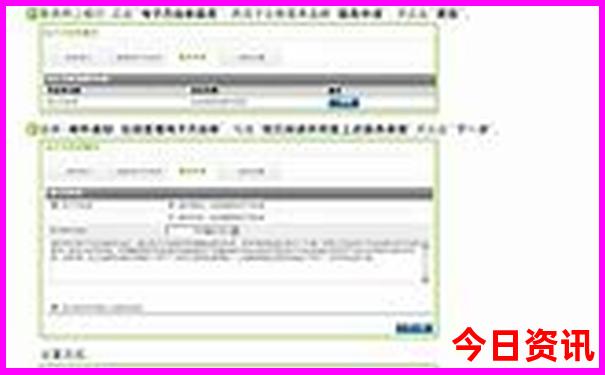 辽宁省内自驾游去哪里比较好