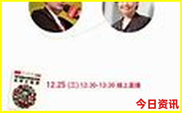 美国黄石公园十大景点