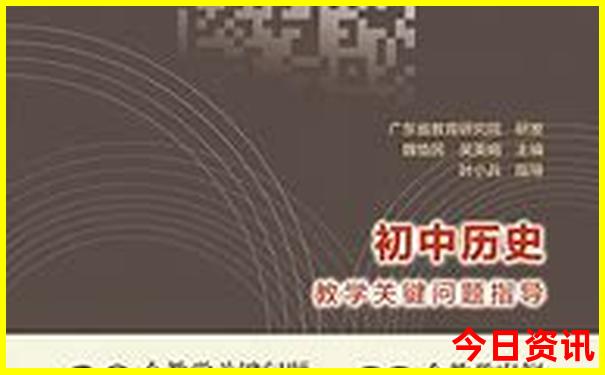 7月适合带孩子去哪儿旅游
