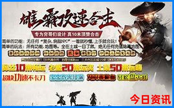包头适合孩子玩的地方