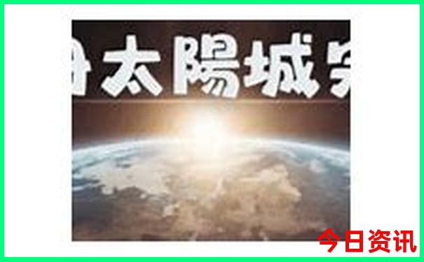 三伏天去哪里旅游最合适